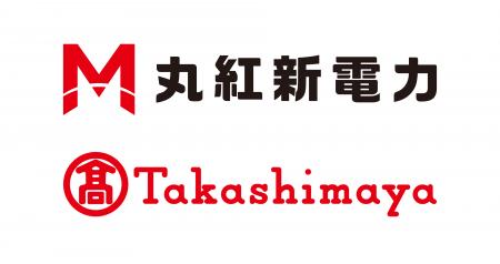 高島屋と丸紅新電力、日本橋高島屋S.C.本館でオフサイ