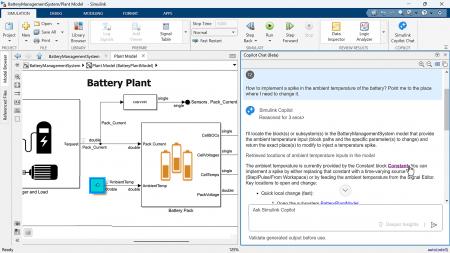 MathWorks、MATLAB と Simulink の Release 2026a で