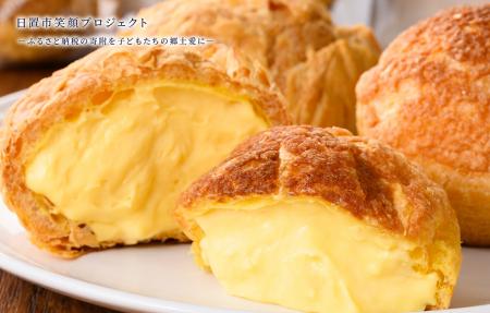 ふるさと納税を、次世代の郷土愛につながる「体験」 