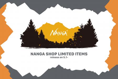 NANGA（ナンガ）エクスクルーシブなNANGA SHOP限定ア