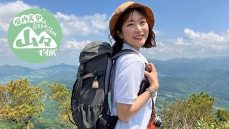 Sitakke連載「堀内美里の言いたいことは山々ですが」