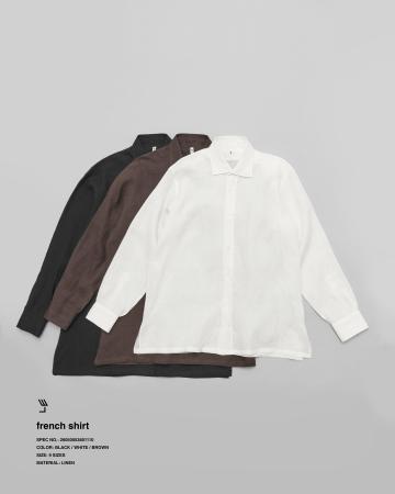 【L’ECHOPPE】LE から、初のリネンシャツが登場。