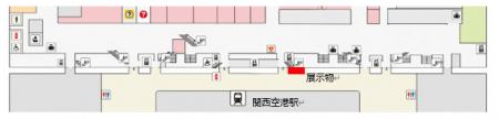 「大阪・関西万博」中国パビリオン　論語の一節が書か