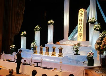 令和８年度小郡市戦没者追悼式
