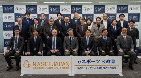 若者の可能性が、日本の未来を変える