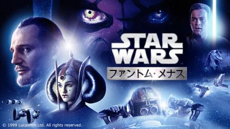 5月は6作一挙放送！映画『スター・ウォーズ』5月utf-8