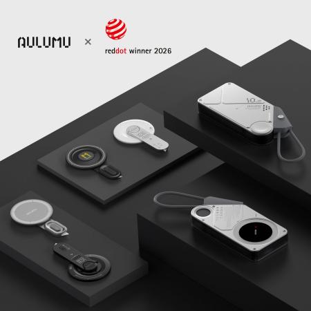 【AULUMU】世界最大級の権威あるデザイン賞『2026 レ
