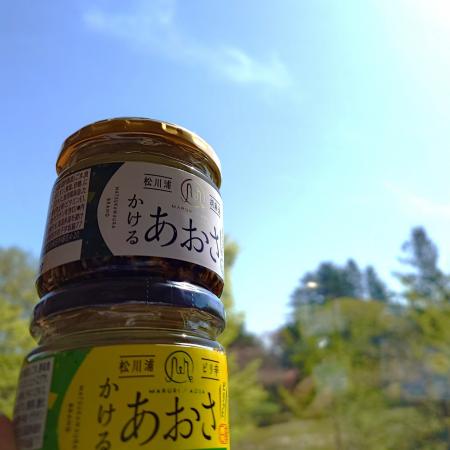 農林水産大臣賞受賞「松川浦かけるあおさ」！首都圏の