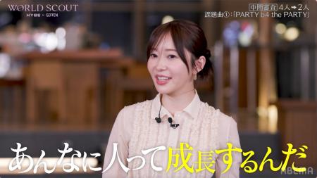 中間審査直前にコーチが激怒…LE SSERAFIM SAKURA＆KAZ