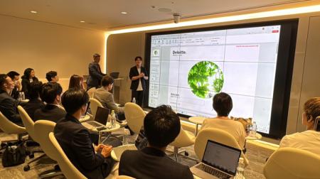 【2026年4月21日開催】Deloitte Malaysia監修の金融研