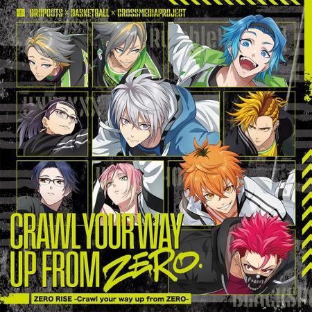 ZERO RISE 1st Mini Album「ZERO RISE -Crawl your wa