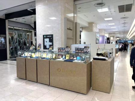 【明治製薬】大丸京都にて期間限定ポップアップストア