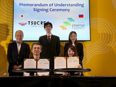 台湾経済部が代表団を率いてSusHi Tech 2026に参加