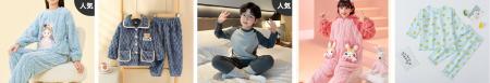 キッズパジャマ専門通販サイト「Pajamaland (パジャマ