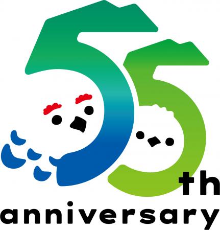 「立山黒部アルペンルート」全線開業55周年記念utf-8