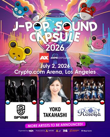 北米最大級のアニメ＆Japaneseカルチャーイベント「An