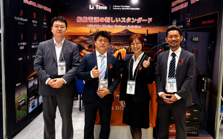 LiTime、Sea Japan 2026に出展 軽量・長寿命・スマー