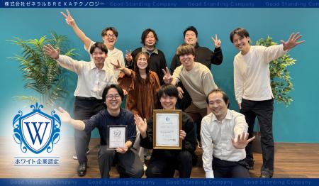 【神奈川県川崎市発】ITの現場から「働きがい」と「働
