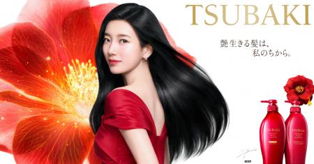 椿オイルの生命力をまとい、SUZYが咲き誇るTSUBAKI グ