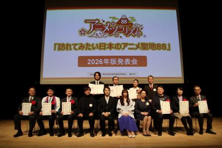 石川県七尾市が舞台の『君は放課後インソムニア』が「