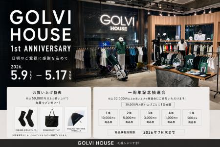 GOLVI HOUSE札幌、オープン1周年を記念した「GOLVI HO