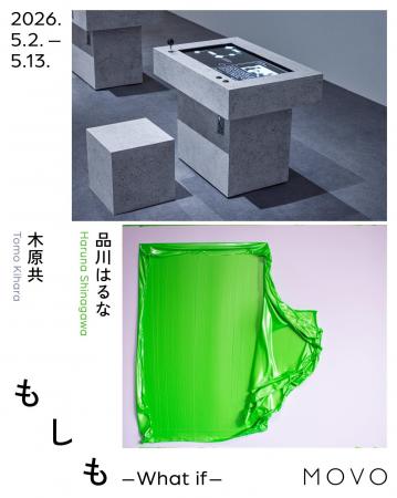 神保町に新たなコンテンポラリーアートギャラリー「MO
