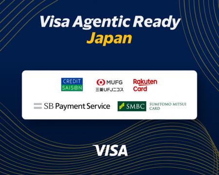 Visa、「Agentic Ready」プログラムを、日本を含むア