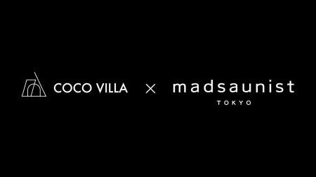 サウナを「科学」するmadsaunistが設計「COCO VILLA O