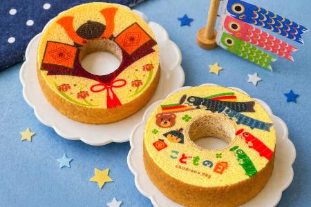 【こどもの日限定】開けてびっくり！“鯉のぼり＆兜”が