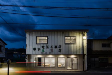群馬県・磯部温泉に「hitoritoiro.cowork+cafe（ヒト