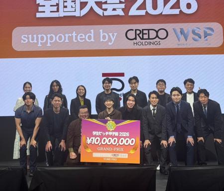 優勝賞金1000万円獲得者が決定『学生ピッチ甲子園2026
