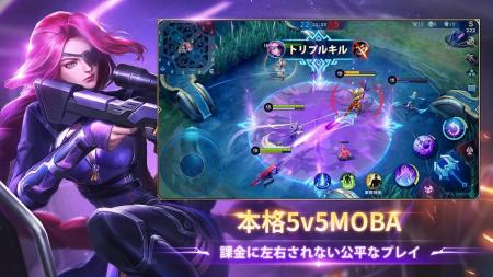 『モバイル・レジェンド：Bang Bang』の新イベンutf-8