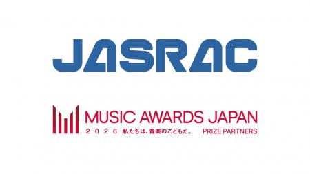 国際音楽賞 「MUSIC AWARDS JAPAN 2026」に協賛　～20