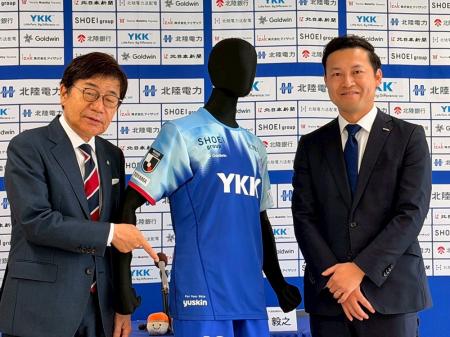 ユースキン製薬、明治安田J2リーグ2026-27シーズン カ