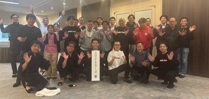 加盟店が学び合い、実践力を高める場「スマイル合宿」