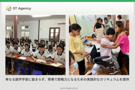 ST Agency、特定技能ミャンマー人材の支援で累計600名