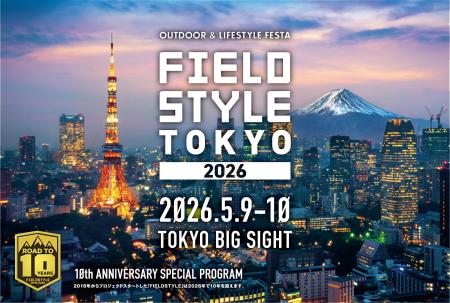 【出展情報】coodyエアテント『FIELDSTYLE TOKYO 2026