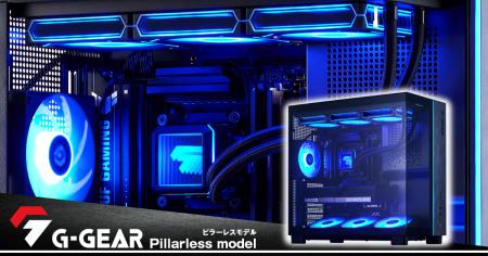 【TSUKUMO】G-GEAR、LEDとピラーレスデザインのゲーミ