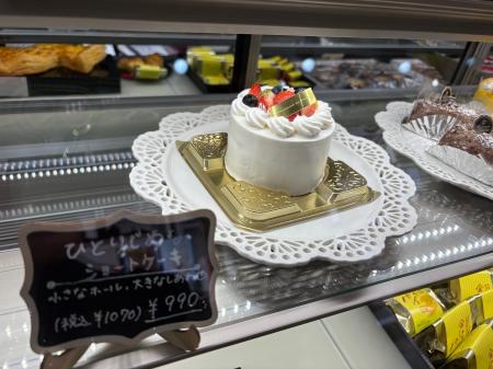 【連日完売】SNSで44万人が熱狂！創業119年の老舗和菓