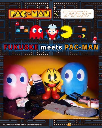 誕生から45周年の人気ゲームキャラクター『パックマン
