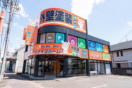【3店舗で相談会・キャンペーンを実施】外壁塗装は比