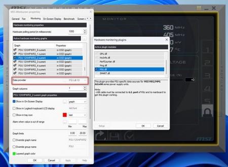 MPG Ai1300 / 1600TS PCIE5 、 最新アップデートにてM