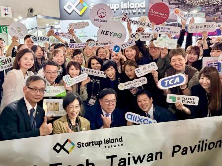 BIG DATA 日本へ参入 「SusHi Tech Tokyo 2026」に出