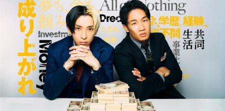 フロンティア、累計1億回再生『Nontitle Season6』で