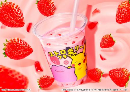 発売から2日で累計25万杯突破「ポケモンフラッペ」ス