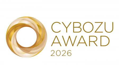 「CYBOZU AWARD 2026」で「アライアンス部門賞」を受
