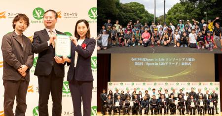 朝の時間から人と街と社会をつなぐ、新しいスポーツ文