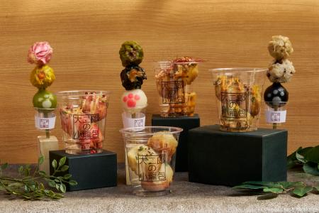 食べ歩きに最適な新商品「カップde小籠包」「あたみ点