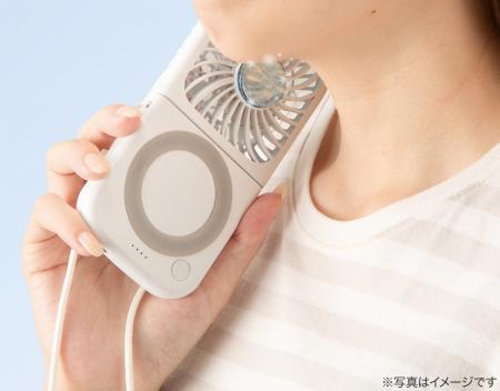 今年は冷却プレート搭載！バッテリー容量アップで送風