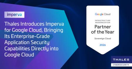 タレス、「Imperva for Google Cloud」発表